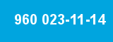 960 023-11-14